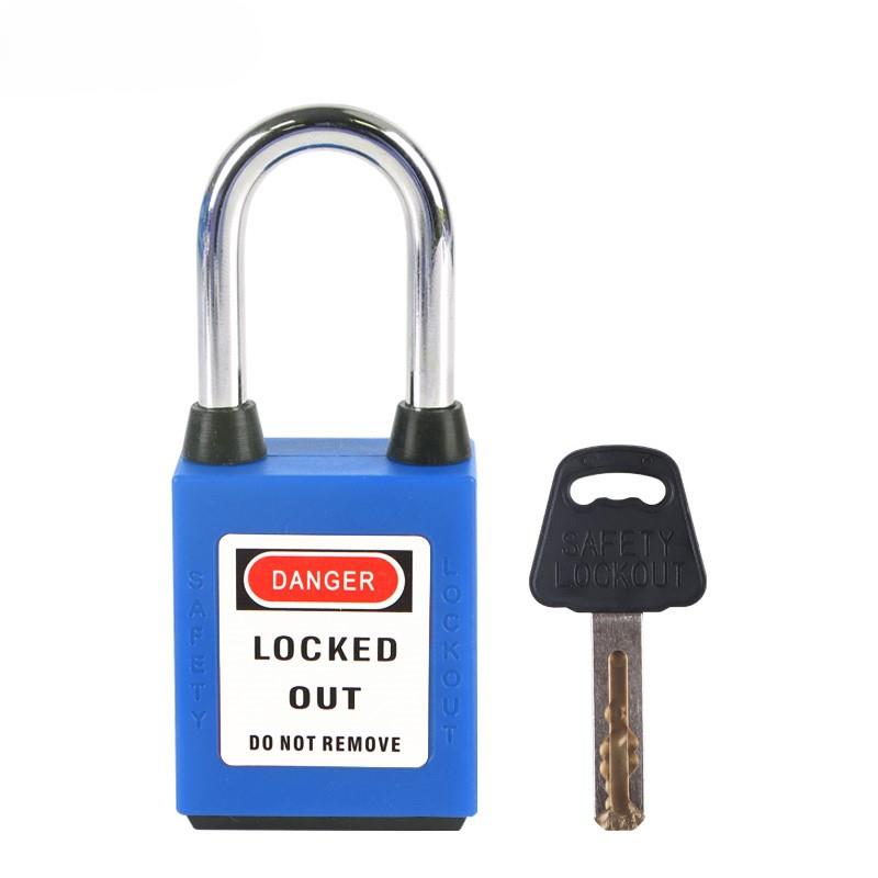 38mm Steel Shackle Dust-proof Safety Padlock