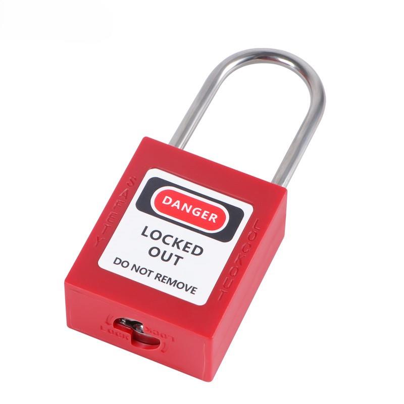 38mm Steel Shackle Dust-proof Safety Padlock