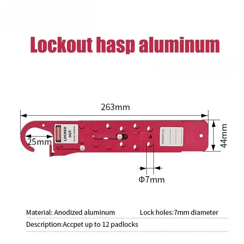 Aluminum Buckle Lock