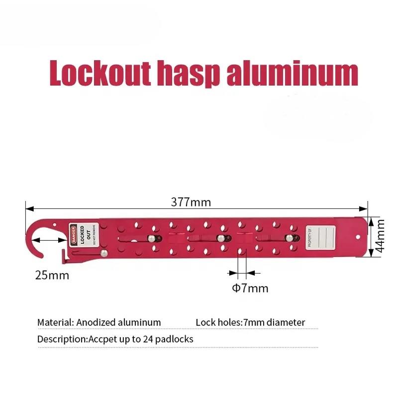 Aluminum Buckle Lock