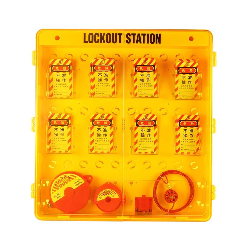 Double Door Management Lockout Station