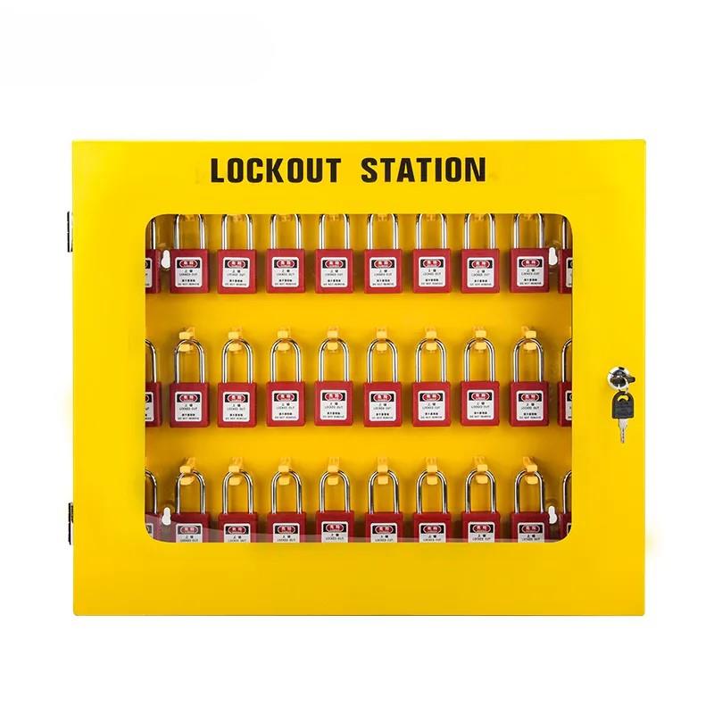 Group Lock Box